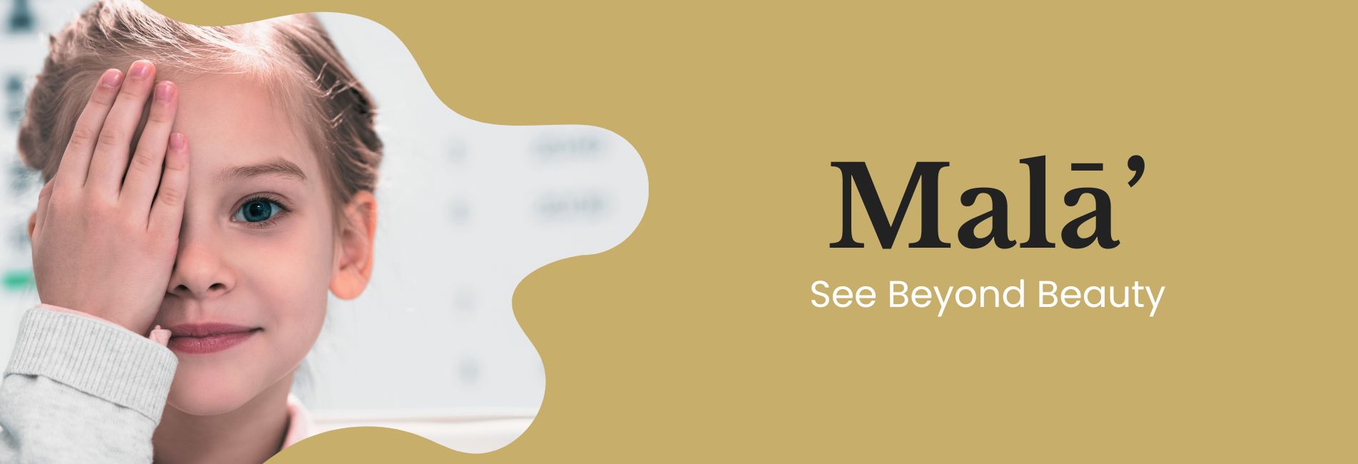 Mala Home Page Banner Mala Home Page Banner